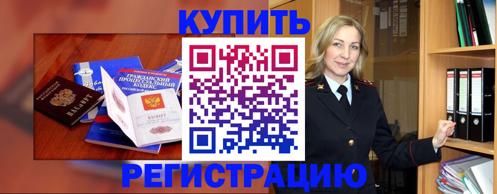 форма 3 в Набережных Челнах