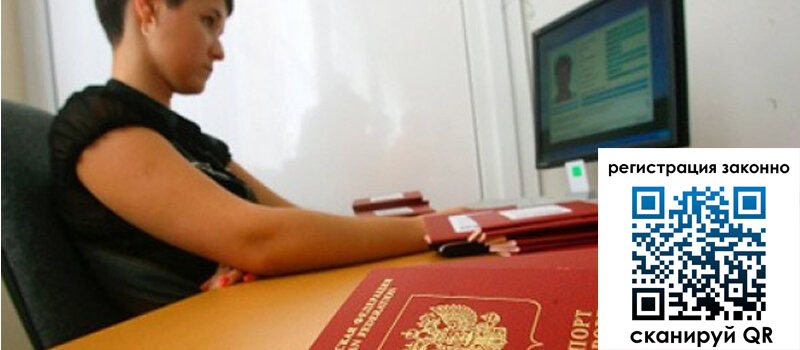 форма 3 в Набережных Челнах форма 3 в Набережных Челнах