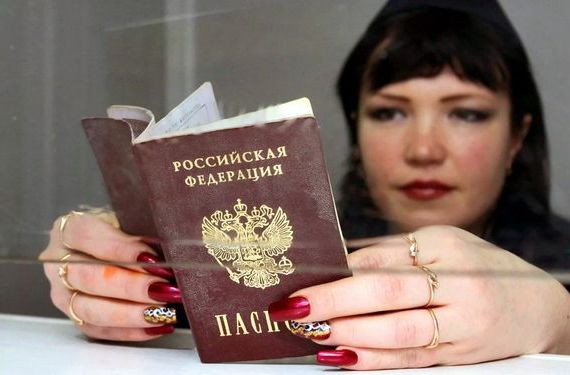 прописка в Набережных Челнах